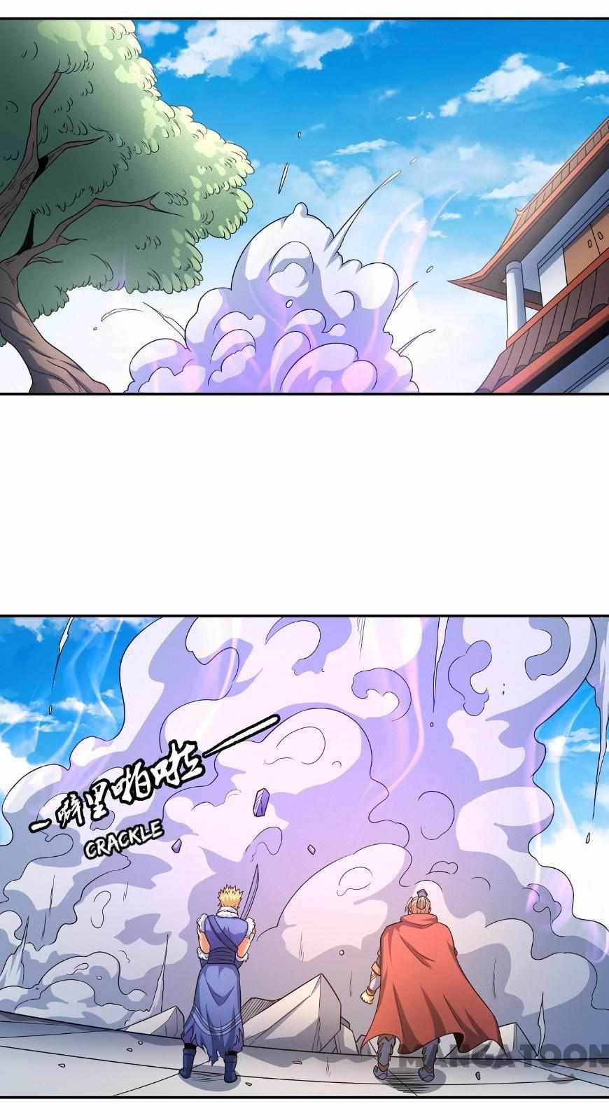 God of Martial Arts Chapter 457 25